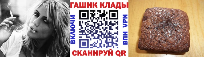 Наркота Елизаветинская Канабис  КОКАИН  СК  Амфетамин  Меф 