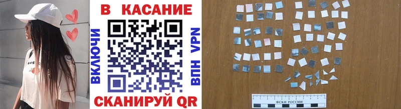 Экстази Елизаветинская