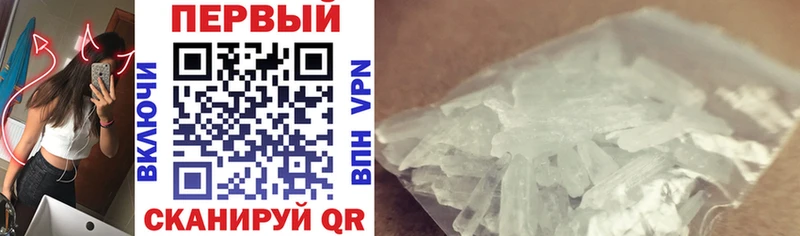 Amphetamine VHQ  Елизаветинская 