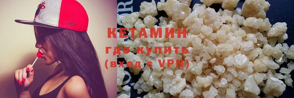 скорость mdpv Богданович