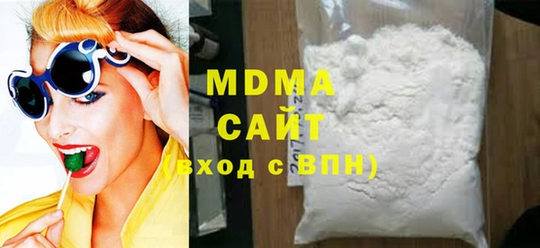 кокаин перу Богородск