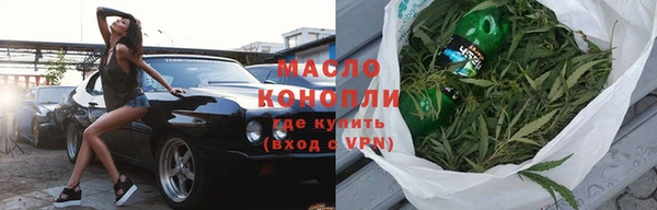 mdpv Богородицк