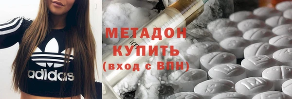 mdpv Богородицк