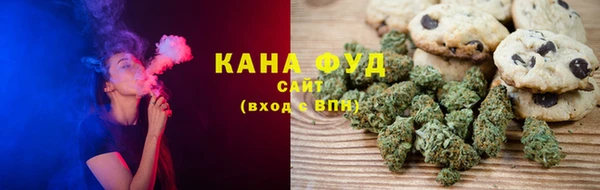 скорость mdpv Богданович