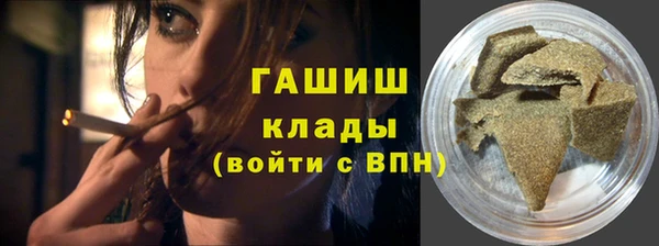 скорость mdpv Богданович