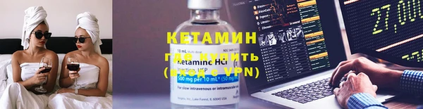 кокаин перу Богородск
