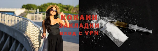 скорость mdpv Богданович