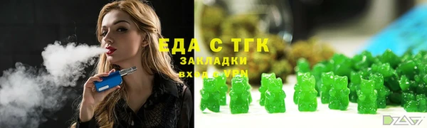 скорость mdpv Богданович