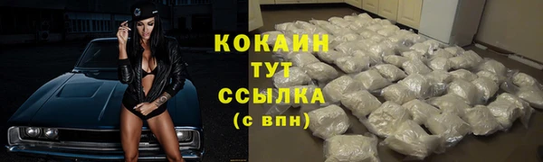 скорость mdpv Богданович
