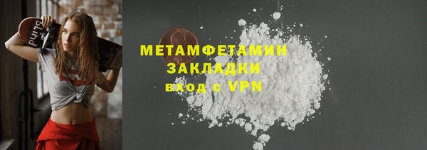 mdpv Богородицк