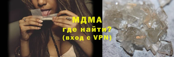 mdpv Богородицк