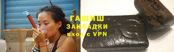 скорость mdpv Богданович