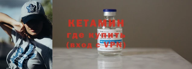 mdpv Богородицк