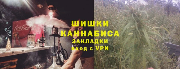 кокаин перу Богородск